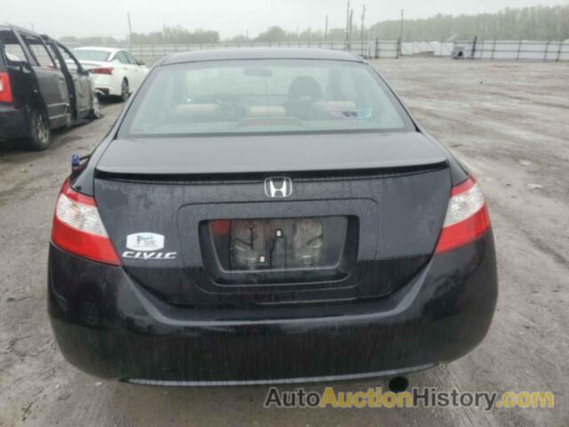 HONDA CIVIC EX, 2HGFG12807H567623