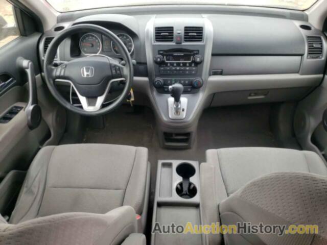 HONDA CRV EX, JHLRE48508C038177