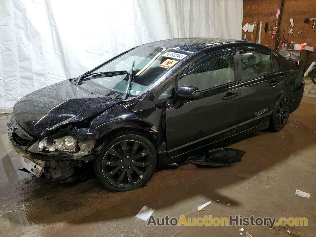 HONDA CIVIC SI, 2HGFA5E57AH700847