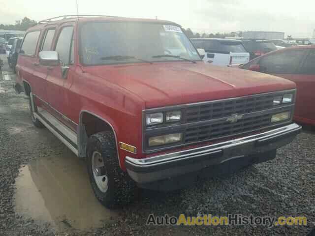 1989 CHEVROLET SUBURBAN V1500, 1GNEV16K6KF184972