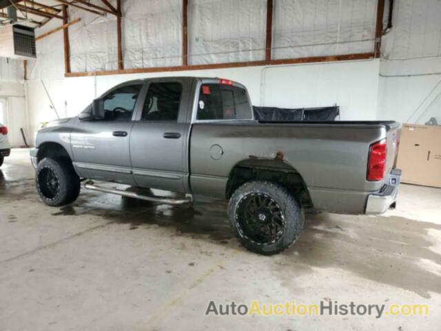 DODGE RAM 1500 ST, 1D7HU18247J523213