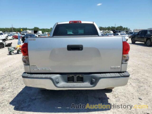 TOYOTA TUNDRA DOUBLE CAB, 5TFRU54128X010608