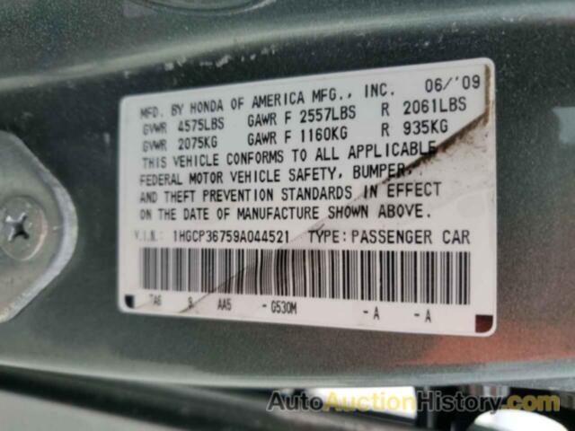 HONDA ACCORD EX, 1HGCP36759A044521