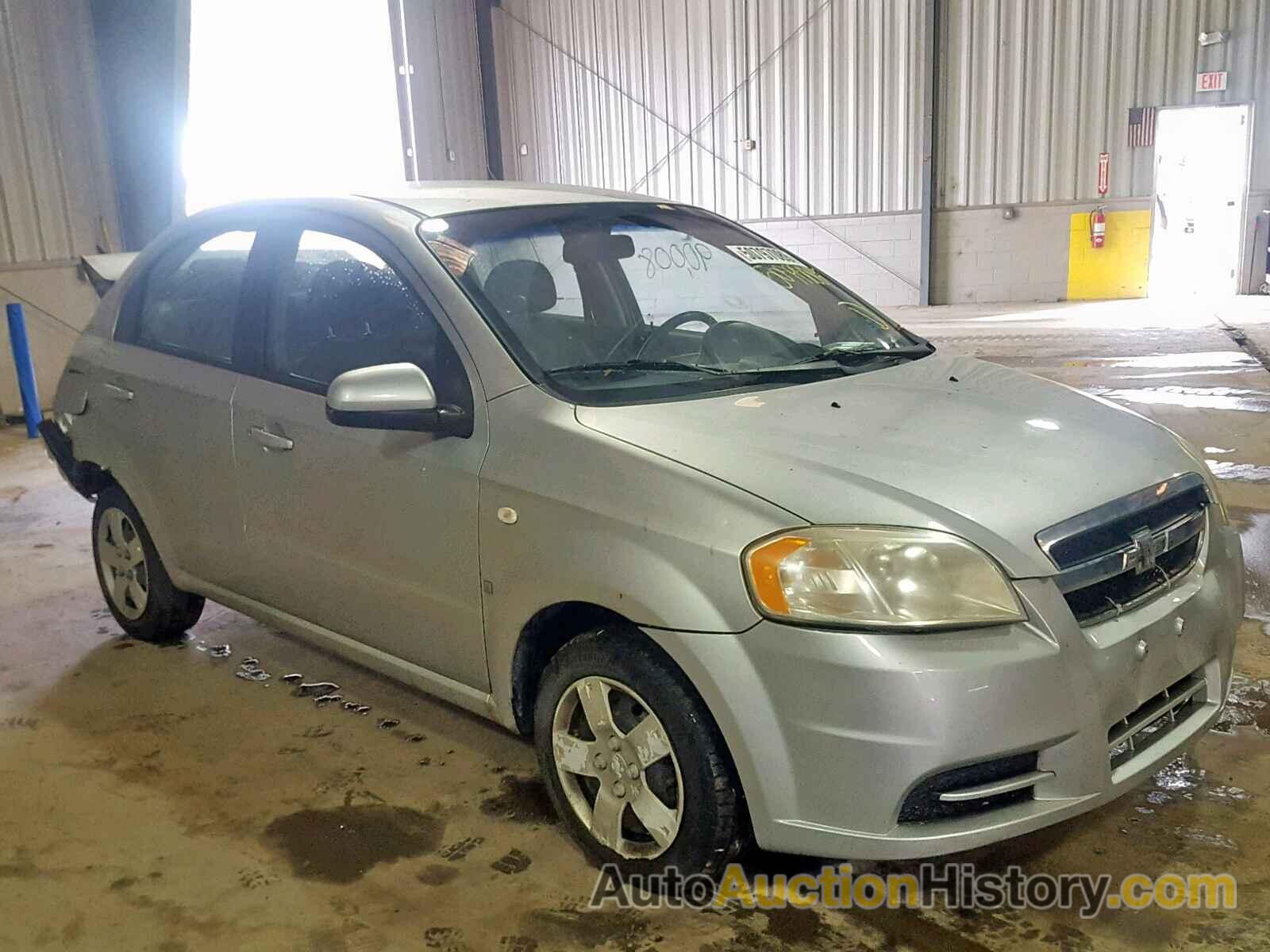 2007 CHEVROLET AVEO BASE BASE, KL1TD56687B130043