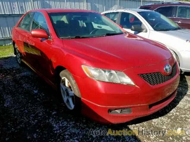 2007 TOYOTA CAMRY NEW CE, 4T1BE46K57U067377