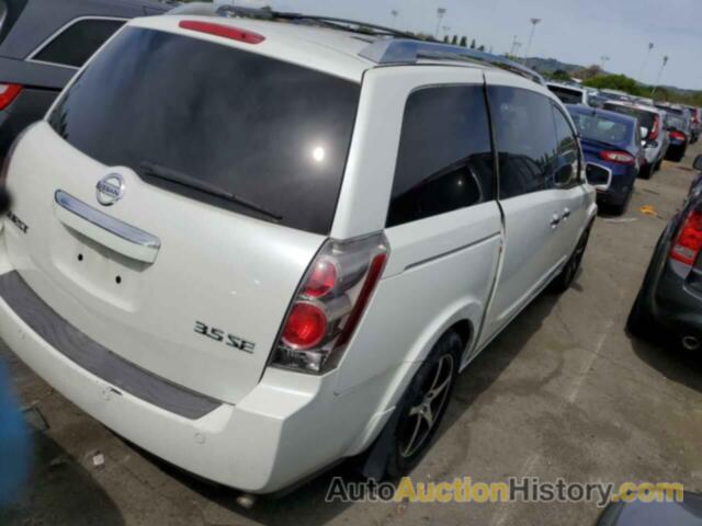 NISSAN QUEST S, 5N1BV28U47N139649