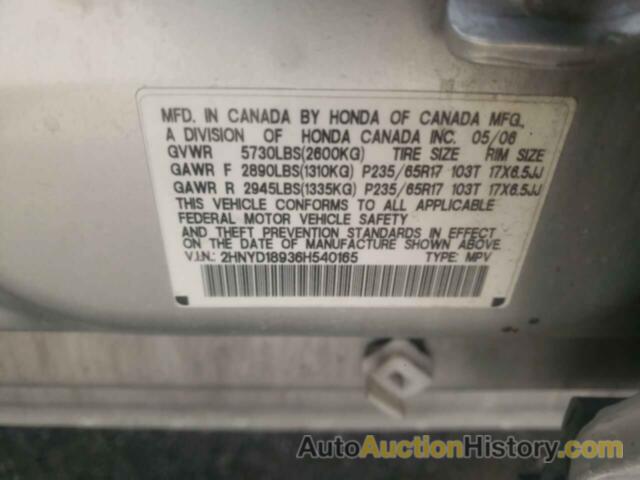 ACURA MDX TOURING, 2HNYD18936H540165