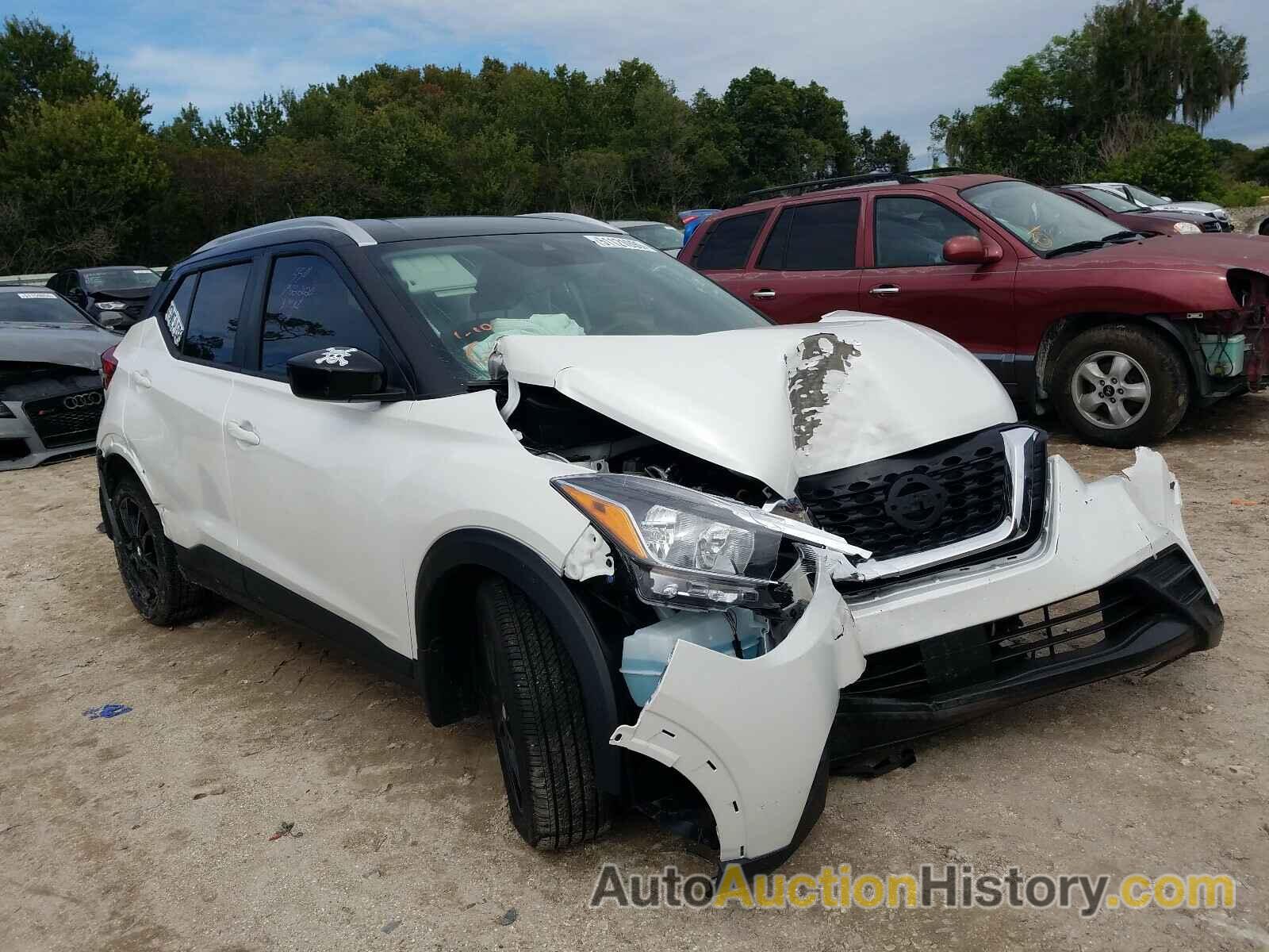 2020 NISSAN KICKS SV SV, 3N1CP5CV3LL502184