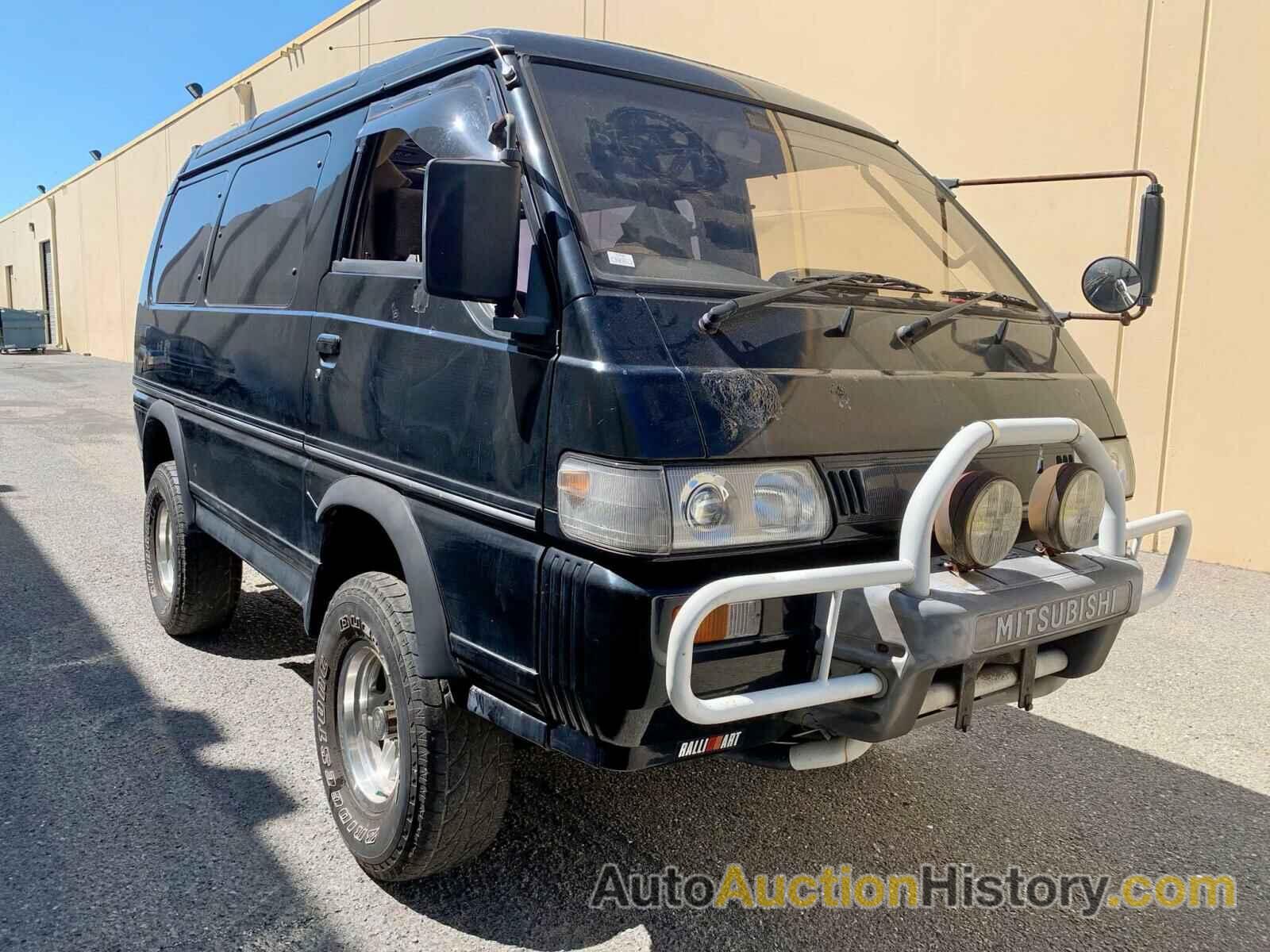 1993 MITSUBISHI DELICA, P24W0200939