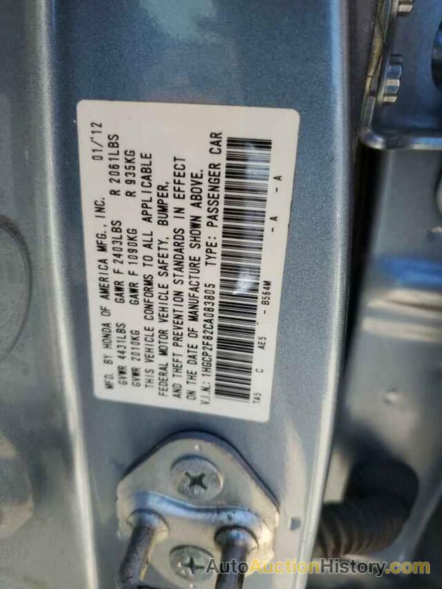 HONDA ACCORD EXL, 1HGCP2F82CA083805