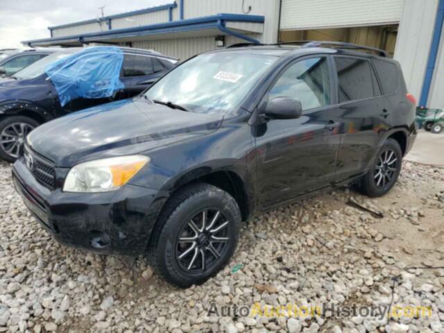 TOYOTA RAV4, JTMBD33V075116995