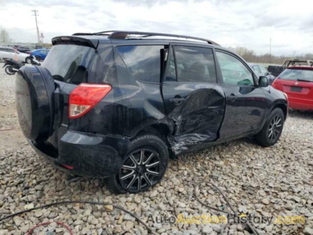 TOYOTA RAV4, JTMBD33V075116995