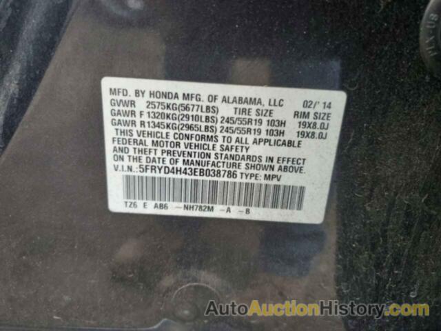 ACURA MDX TECHNOLOGY, 5FRYD4H43EB038786