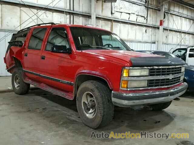 1993 CHEVROLET SUBURBAN K1500, 1GBFK16K7PJ353668