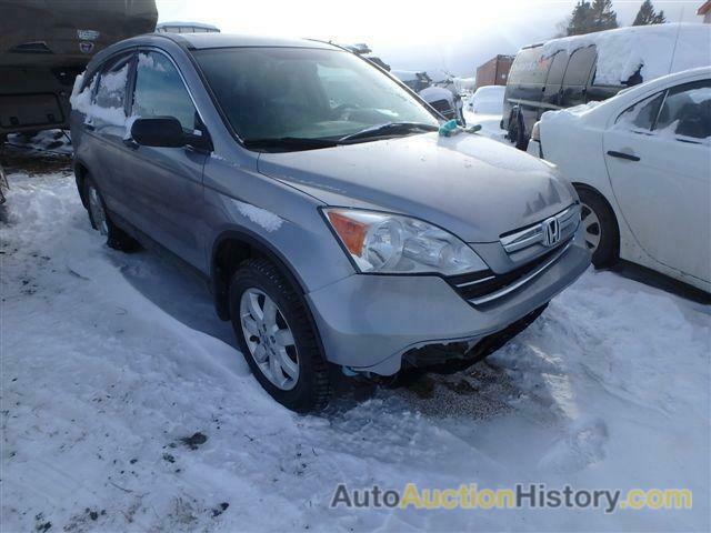 2007 HONDA CR-V EX, 5J6RE485X7L805538