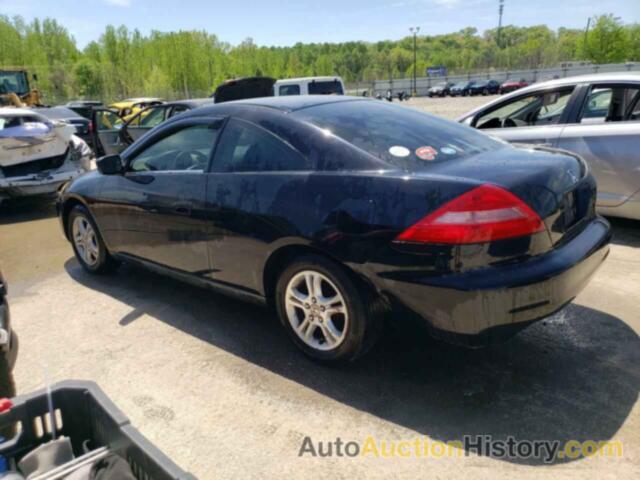 HONDA ACCORD LX, 1HGCM72294A018135