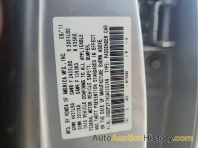 HONDA ACCORD EX, 1HGCP2F79CA005349