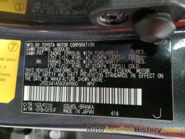 TOYOTA HIGHLANDER, JTEES41A582069860