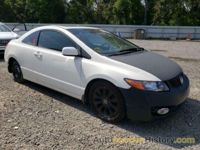 HONDA CIVIC EX, 2HGFG1B85BH510665