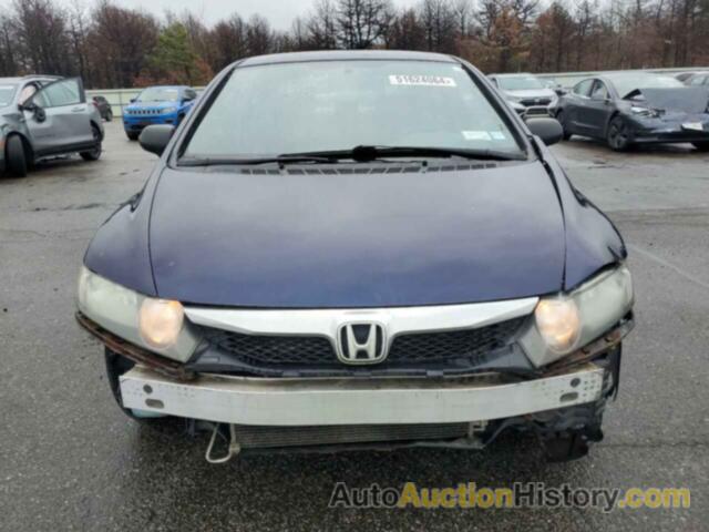 HONDA CIVIC VP, 2HGFA1F30BH539507