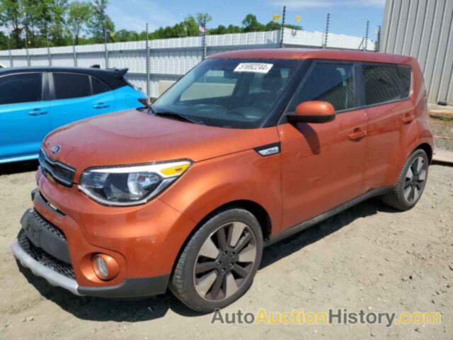 KIA SOUL +, KNDJP3A57K7697138