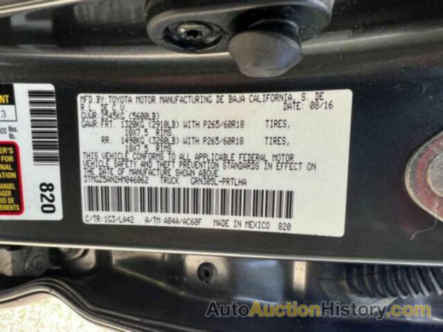 TOYOTA TACOMA DOUBLE CAB, 3TMGZ5AN2HM046062