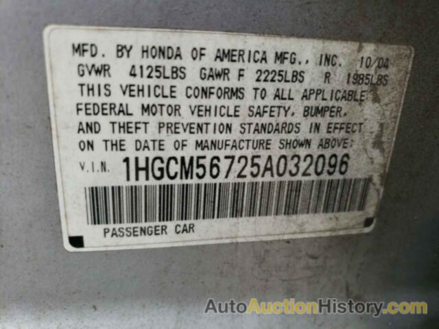 HONDA ACCORD EX, 1HGCM56725A032096