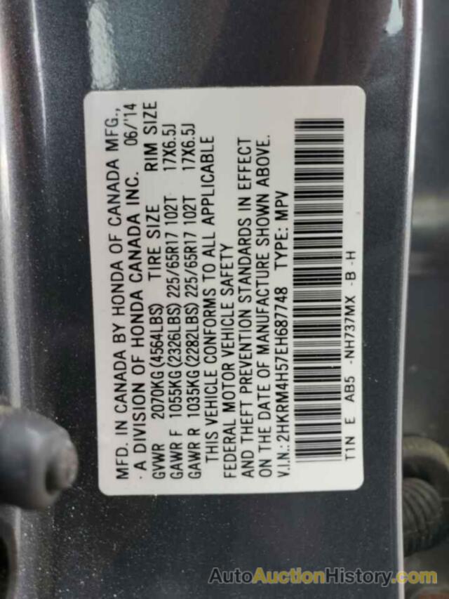 HONDA CRV EX, 2HKRM4H57EH687748