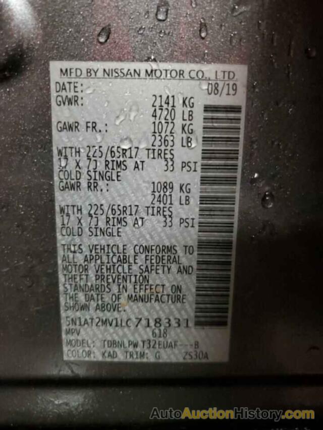 NISSAN ROGUE S, 5N1AT2MV1LC718331