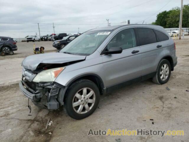 HONDA CRV EX, 3CZRE38528G704471