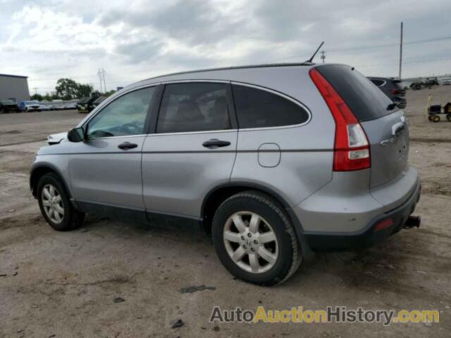 HONDA CRV EX, 3CZRE38528G704471