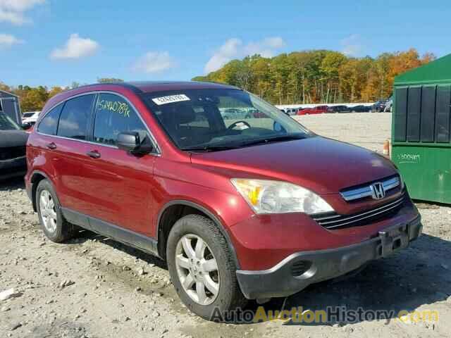 2007 HONDA CR-V EX EX, JHLRE48587C088453