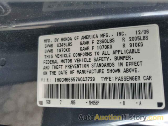 HONDA ACCORD EX, 1HGCM66557A043729