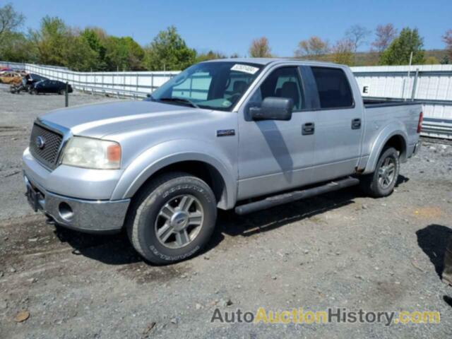 FORD F-150 SUPERCREW, 1FTPW14557FA62803