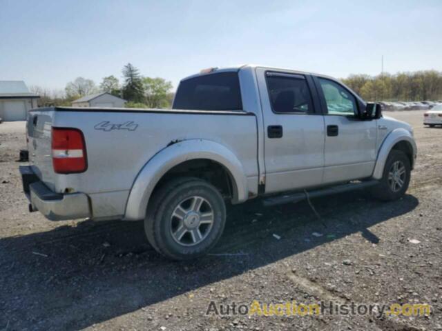 FORD F-150 SUPERCREW, 1FTPW14557FA62803