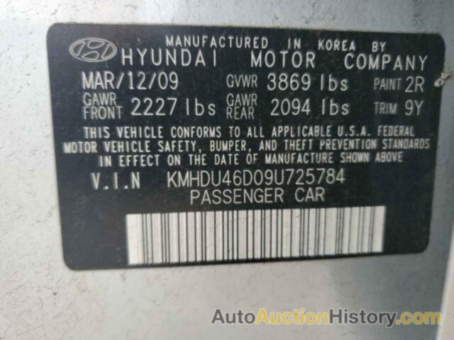 HYUNDAI ELANTRA GLS, KMHDU46D09U725784