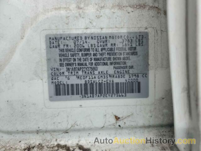 NISSAN SENTRA S, 3N1AB7AP2EY275663