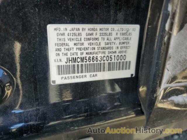 HONDA ACCORD EX, JHMCM56663C051000