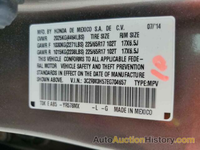 HONDA CRV EX, 3CZRM3H57EG704657