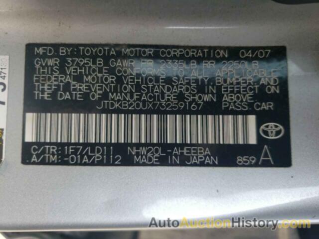 TOYOTA PRIUS, JTDKB20UX73259167