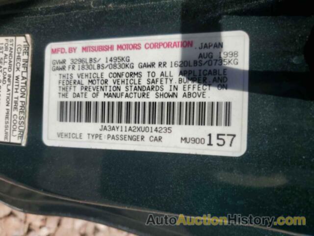 MITSUBISHI MIRAGE DE, JA3AY11A2XU014235