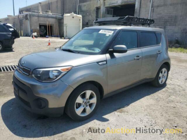 KIA SOUL, KNDJN2A20H7421933