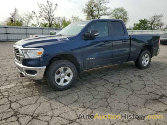 RAM 1500 BIG HORN/LONE STAR, 1C6SRFBT3MN732275