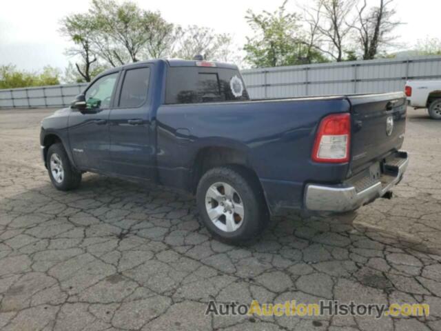 RAM 1500 BIG HORN/LONE STAR, 1C6SRFBT3MN732275