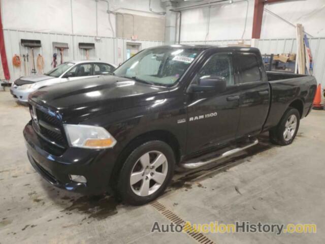 DODGE RAM 1500 ST, 1C6RD7FT6CS145209