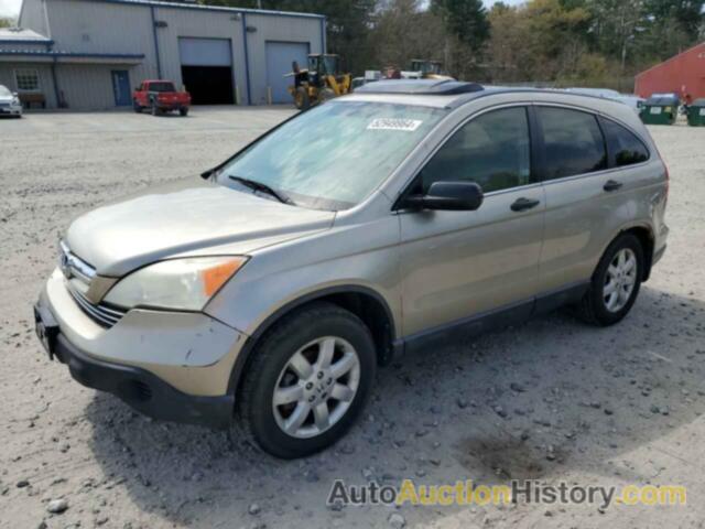 HONDA CRV EX, JHLRE48507C012970