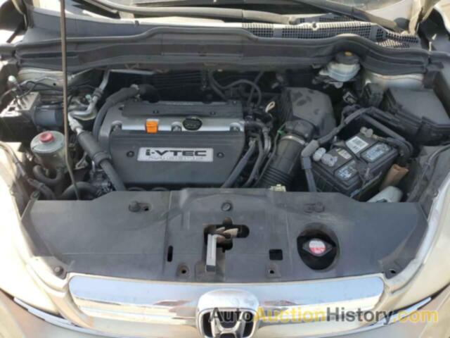 HONDA CRV EXL, JHLRE48767C053296