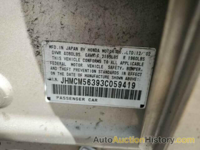 HONDA ACCORD LX, JHMCM56393C059419