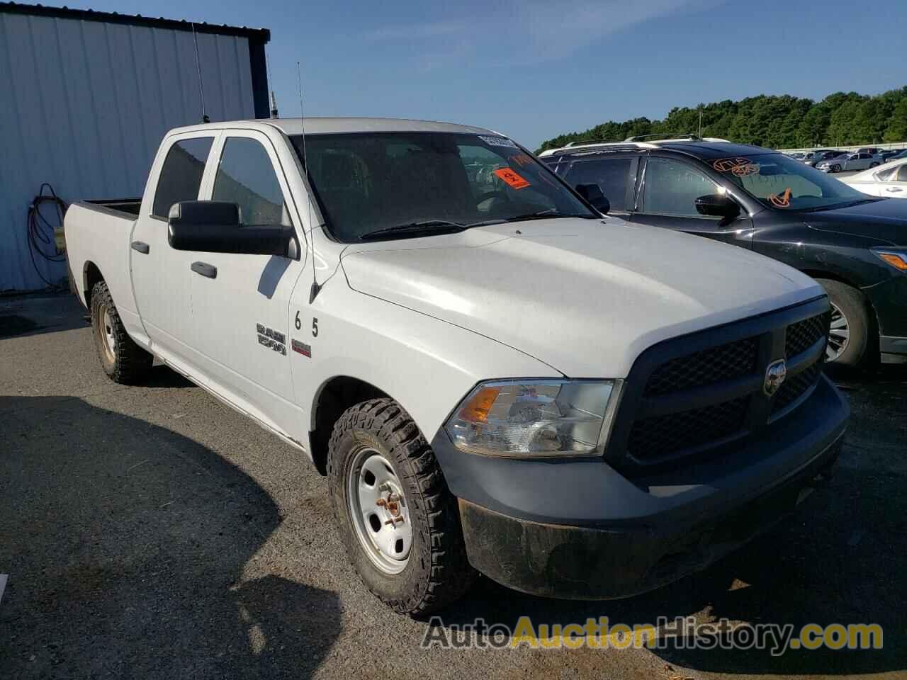 2015 RAM 1500 ST, 1C6RR7ST2FS708199