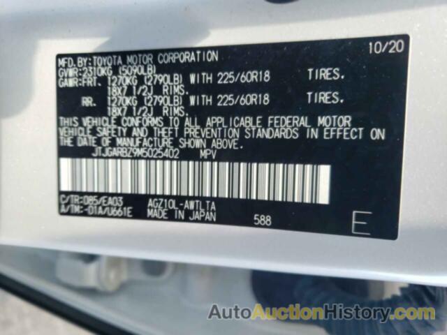 LEXUS NX 300 BASE, JTJGARBZ9M5025402